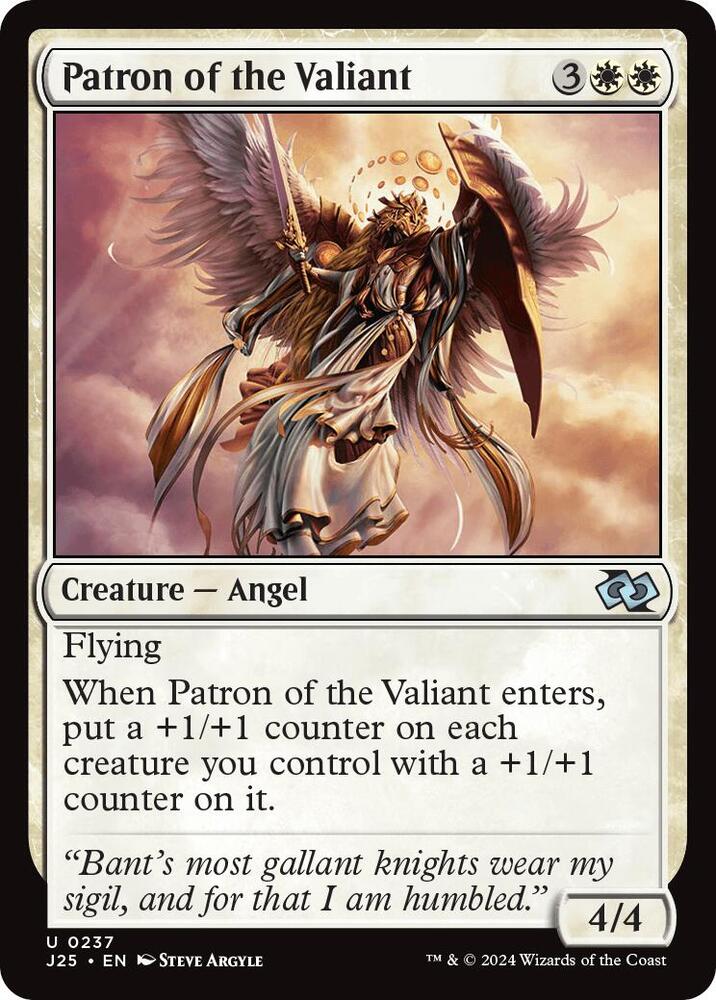 Patron of the Valiant 237 card