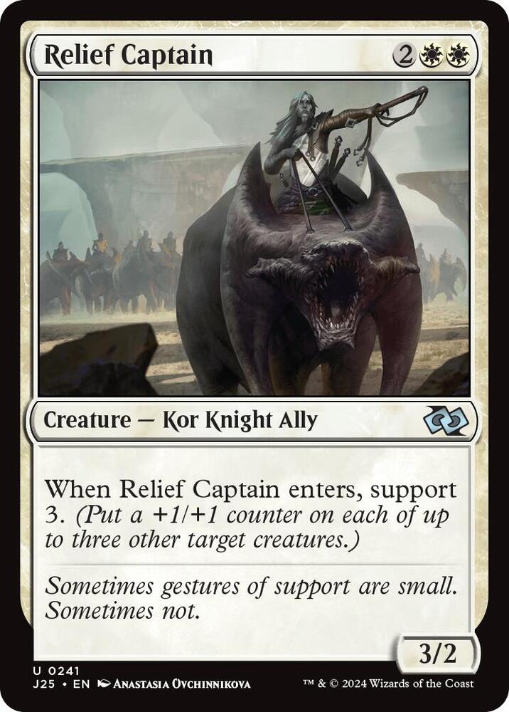 Relief Captain 241 card