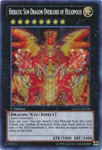 遊戯王 Hieratic Sun Dragon Overlord of Heliopolis - Galactic Overlord