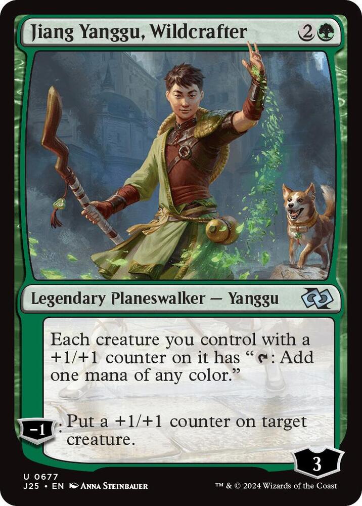 Jiang Yanggu, Wildcrafter 677 card