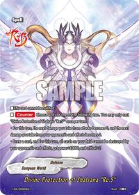 Divine Protection of Shalsana "Re:S" · Future Card Buddyfight 10th Anniversary Card Set