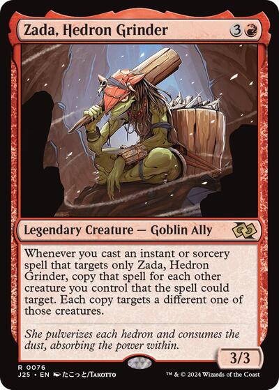 Zada, Hedron Grinder (Anime)