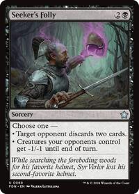 Seeker's Folly - Foundations - Magic: The Gathering card