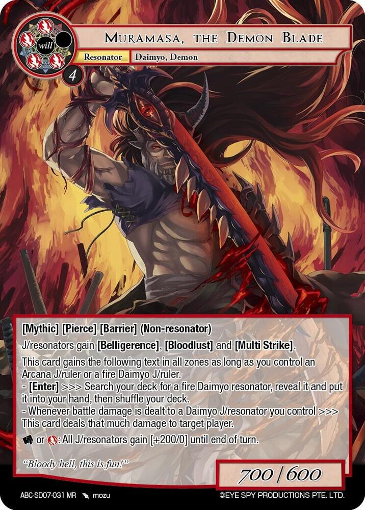 Muramasa, The Demon Blade (ABC-SD07-031) - ABC Duel Decks - Force