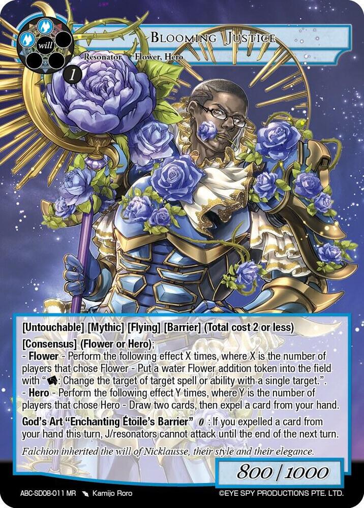 Blooming Justice (ABC-SD08-011)