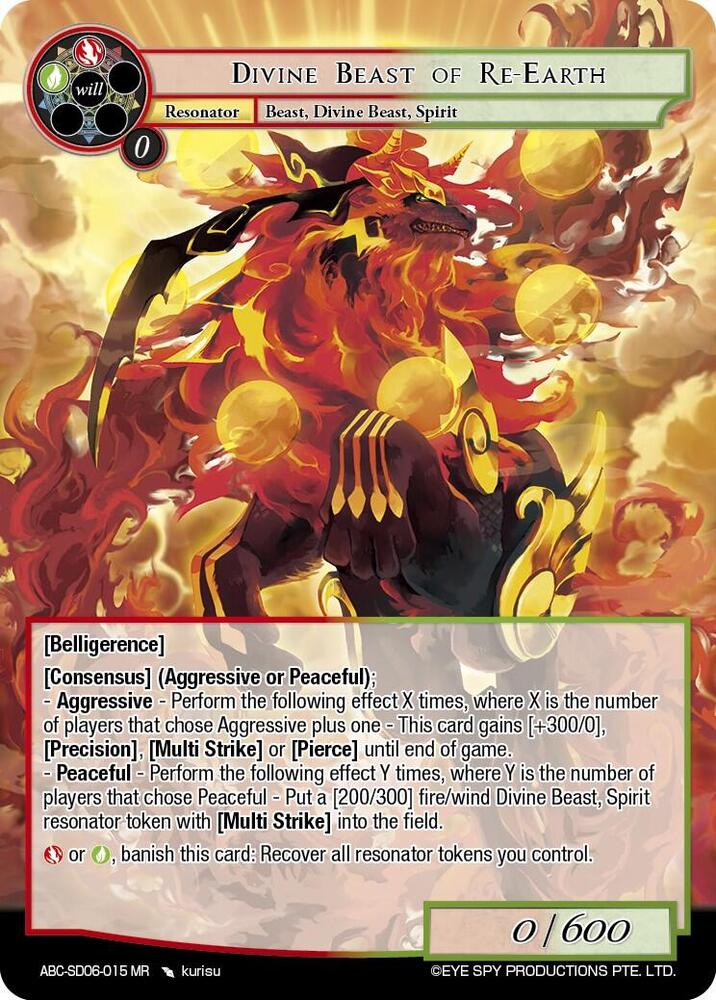 Divine Beast Of Re-Earth