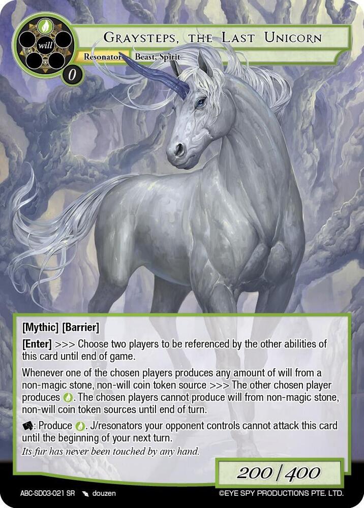Graysteps, The Last Unicorn (ABC-SD03-021)