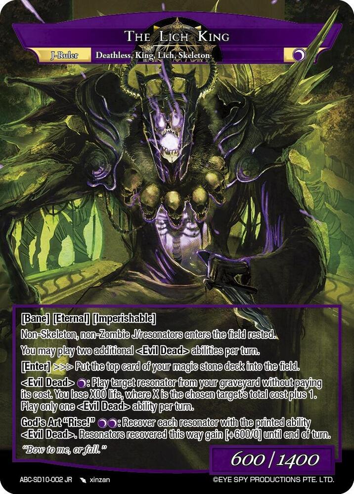 Garmheld, The Undead Regent // The Lich King
