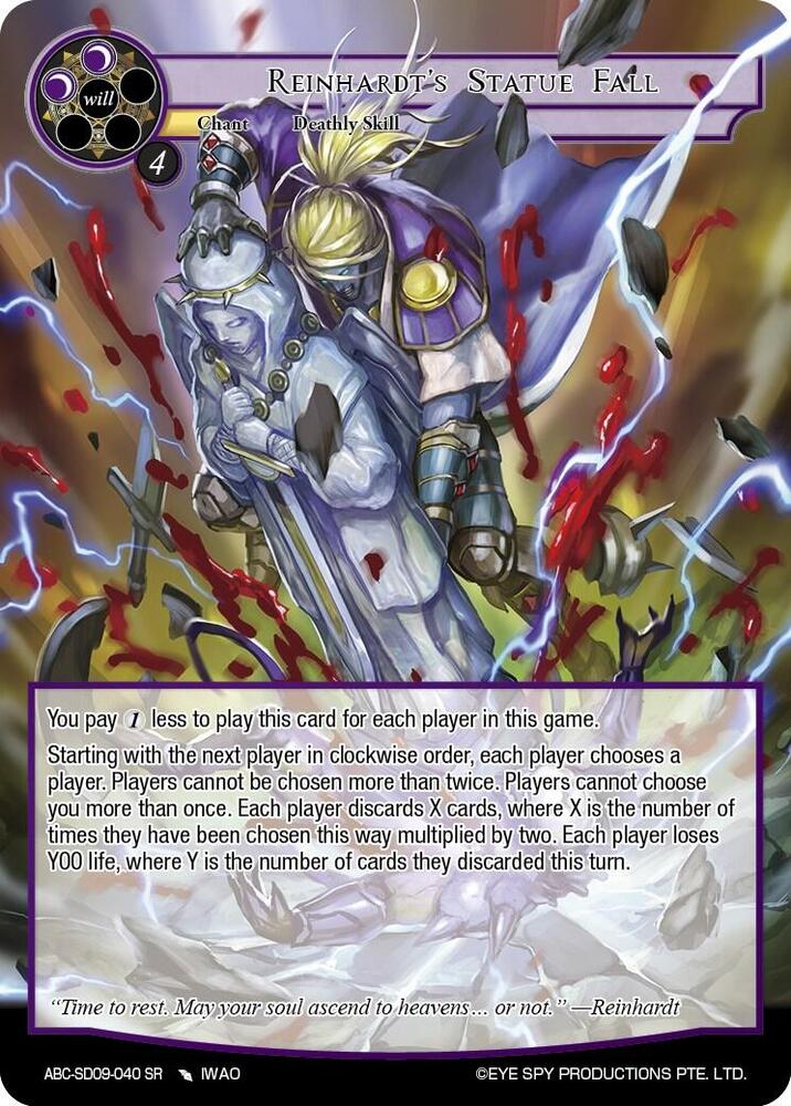 Reinhardt's Statue Fall (ABC-SD09-040)