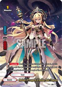 Mediator of Prosperity & Vanities, ReAc: Empress (Shop League 2020) · Future Card Buddyfight 10th Anniversary Card Set