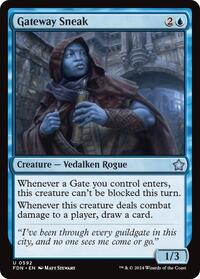 Gateway Sneak