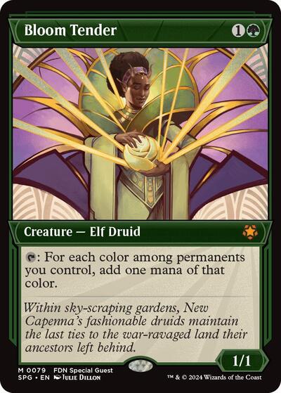Bloom Tender Showcase