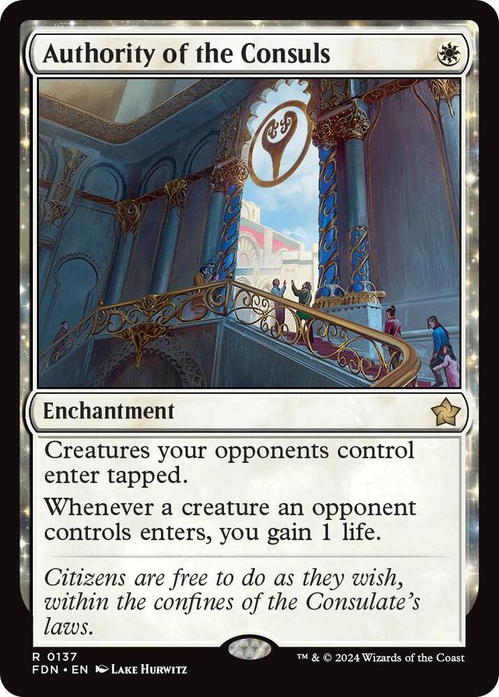 Serra Ascendant [Magic 2011]