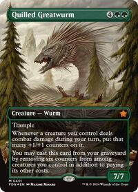 FNM