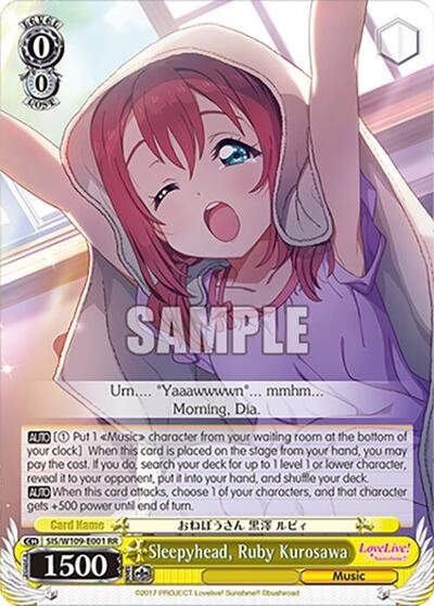 Sleepyhead, Ruby Kurosawa card