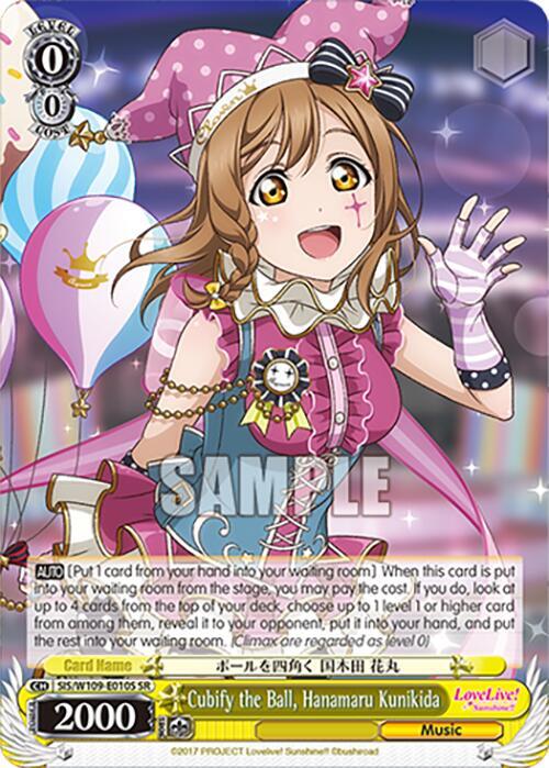 Cubify the Ball, Hanamaru Kunikida (SR)