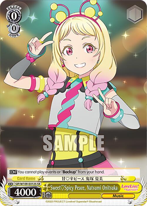 SweetSpicy Peace, Natsumi Onitsuka (SR)