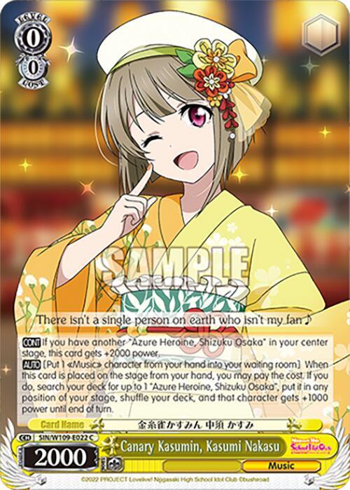 Canary Kasumin, Kasumi Nakasu