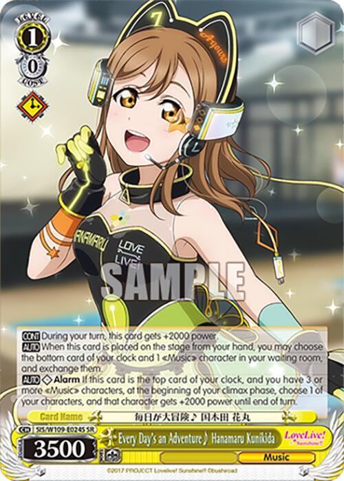 Every Day's an Adventure~ Hanamaru Kunikida (SR)