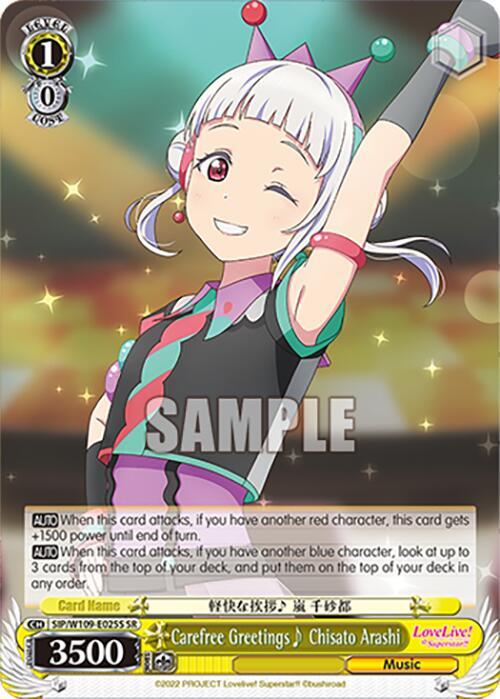 Carefree Greetings~ Chisato Arashi (SR)