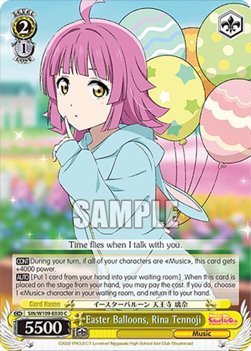 Easter Balloons, Rina Tennoji