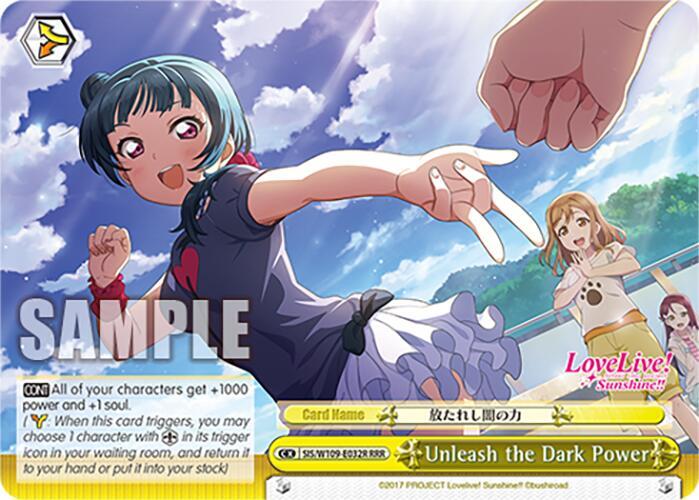 Unleash the Dark Powe (RRR)R