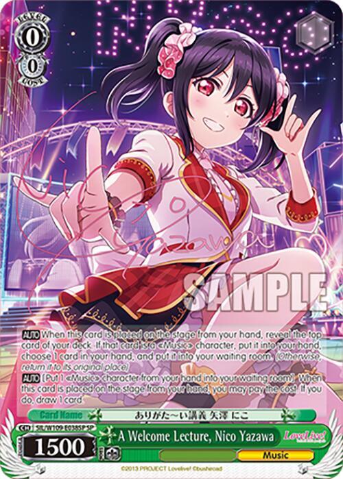 A Welcome Lecture, Nico Yazawa (SP)