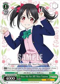 Nico-Nii for All! Nico Yazawa (SIL/W109-E042 U) card