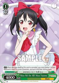 Nico-Nii for All! Nico Yazawa (SR) (SIL/W109-E042S SR) card