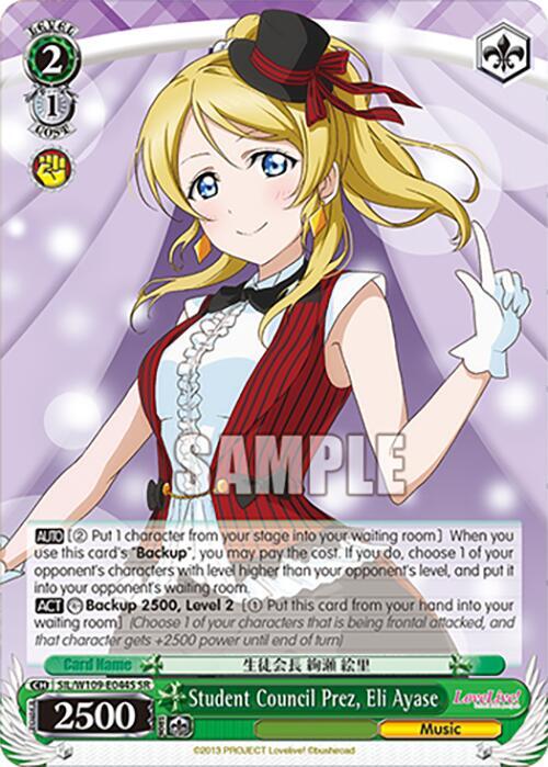 Student Council Prez, Eli Ayase (SR)