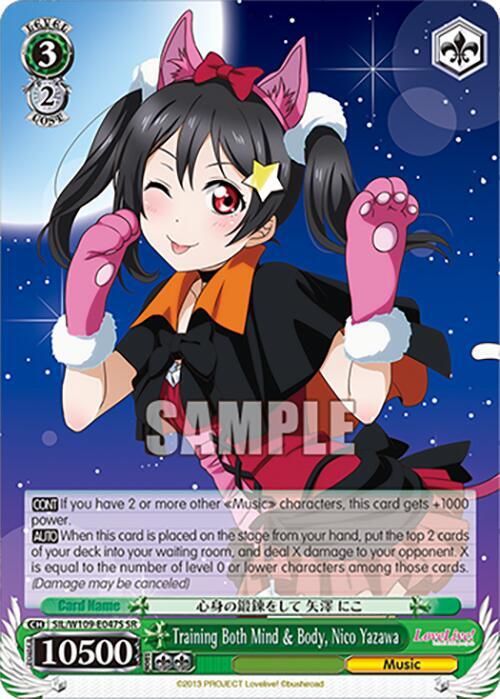 Training Both Mind & Body, Nico Yazawa (SR) - Love Live! School