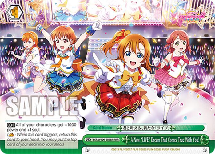 A New "LIVE" Dream That Comes True With You! (RRR)