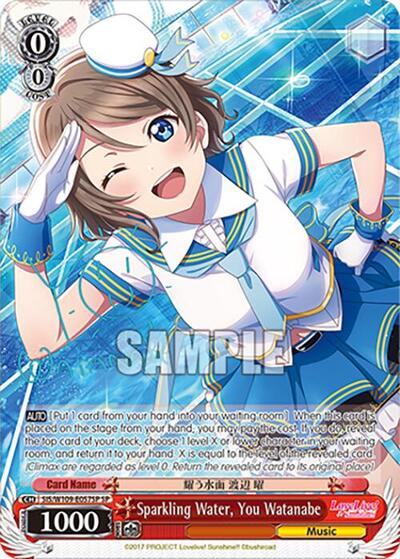 (SP)arkling Water, You Watanabe (SP) (SIS/W109-E057SP) card