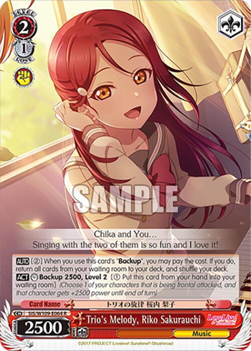 Trio's Melody, Riko Sakurauchi - Love Live! School idol festival 2