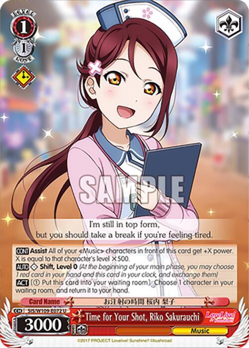 Time for Your Shot, Riko Sakurauchi
