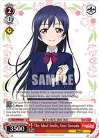 ❤️UMINAMI❤️ School Idol Tomodachi - Cards Album: #673 Sonoda Umi SR