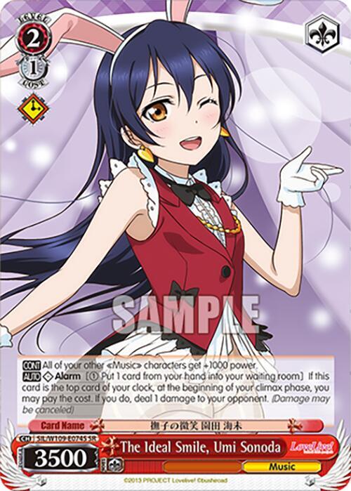 The Ideal Smile, Umi Sonoda (SR)