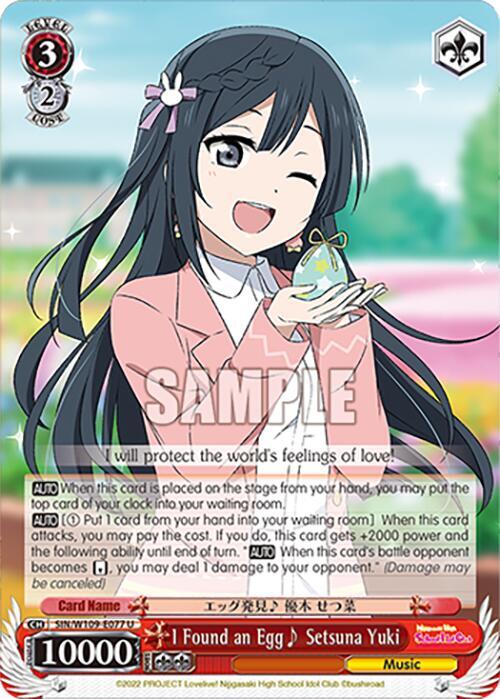 I Found an Egg~ Setsuna Yuki