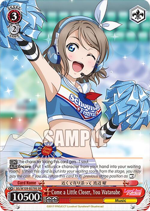 Come a Little Closer, You Watanabe (SR) - Love Live! School idol