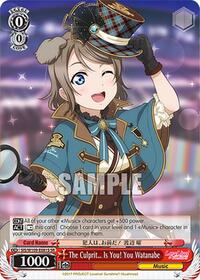 The Culprit Is You! You Watanabe (SR) (SIS/W109-E081S SR) card