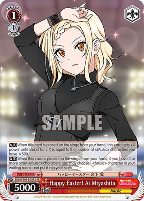 Happy Easter! Ai Miyashita (SR)