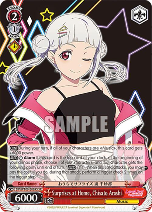 Surprises at Home, Chisato Arashi (SR)