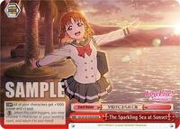 The Sparkling Sea at Sunset (RRR) (SIS/W109-E092R RRR) card