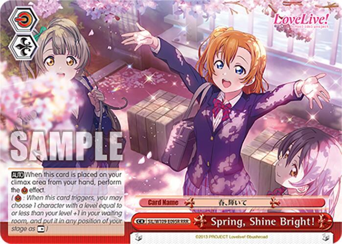 Spring, Shine Bright! (RRR)