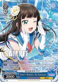 Sister's Routine, Dia Kurosawa (SP) (SIS/W109-E096SP SP) card