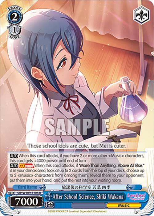 After School Science, Shiki Wakana - Love Live! School idol