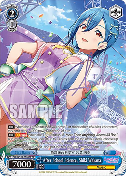 After School Science, Shiki Wakana (SP)