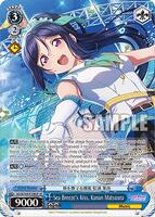 Sea Breeze's Kiss, Kanan Matsuura (SP) - Love Live! School idol