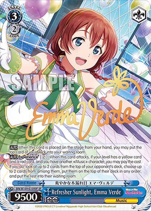 Refresher Sunlight, Emma Verde (SP)
