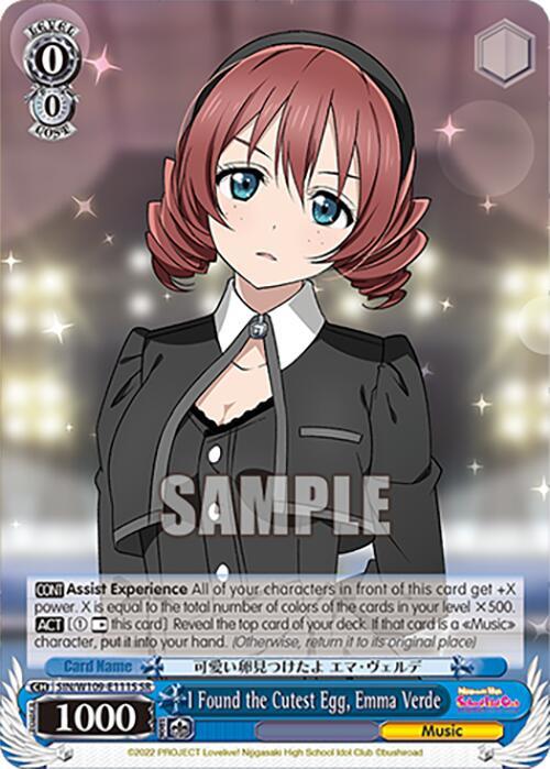 I Found the Cutest Egg, Emma Verde (SR)